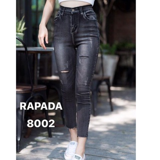 กางเกงยีนส์ผู้หญิง So Nice jeans 9094*NEW* กางเกงขายาว ยีนส์ยืด