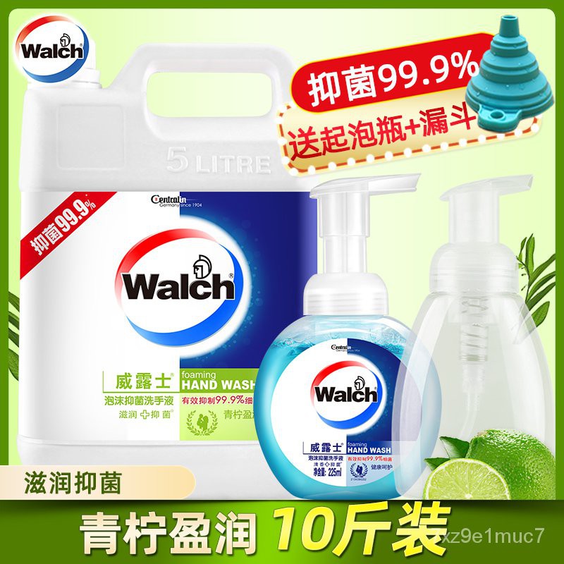 Hand soapสบู่ล้างมือWillowsโฟมเจลทำความสะอาดมือการดูแลสุขภาพ5Lโรงพยาบาล