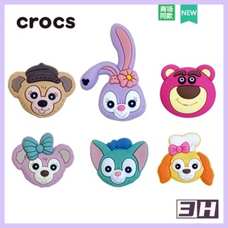 &lt;Wow&gt; Stellalou/shoe Charms jibbitz/Crocs jibbitz/High Quality jibbits/authentic/jibbitz set