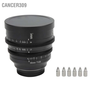 Cancer309 7artisans 35mm T1.05 Large Aperture Camera Lens Wide Angle Manual Focus Cinema Compatible with M4/3 Mount for Filming