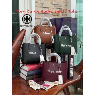 💕Tory burch Blake Small Tote Collection