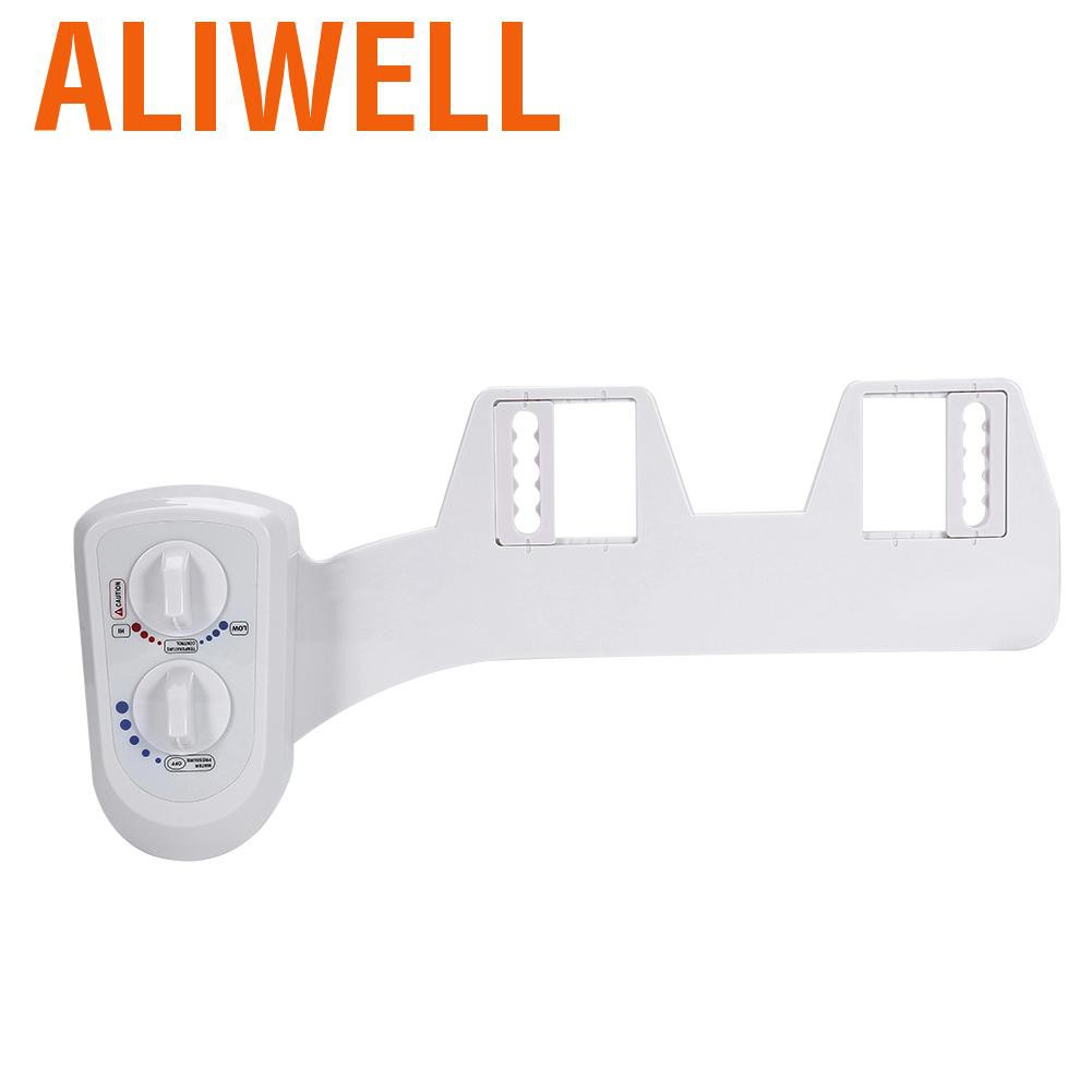 Aliwell หัวฉีดสเปรย์แบบคู่สําหรับทําความสะอาดห้องน้ํา - aliwell.th ...