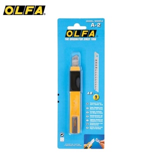 มีดคัตเตอร์ OLFA รุ่น A-2