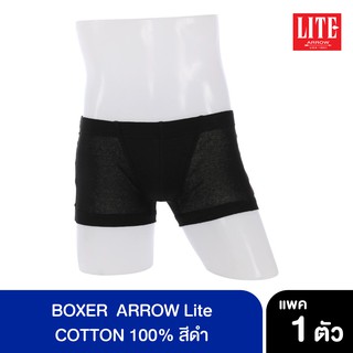 ARROW LITE กางเกงใน รูปแบบ BOXER สีดำ