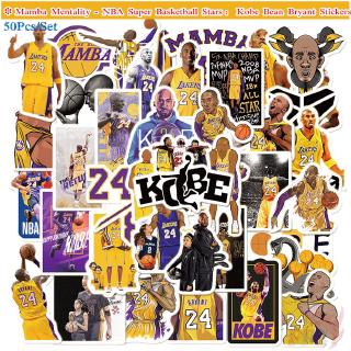 ❉ Kobe Bean Bryant Series 01 NBA Super Basketball Stars สติ๊กเกอร์ ❉ 50Pcs/Set Mamba Mentality DIY Fashion Doodle Decals สติ๊กเกอร์