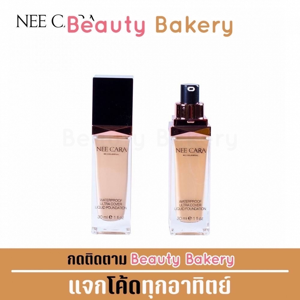 Nee Cara Liquid Foundation Waterproof #N589 : neecara นีคาร่า รองพื้น กันน้ำ x 1 ชิ้น @beautybakery