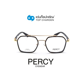 PERCY แว่นสายตาทรงเหลี่ยม K0039-C01 size 54 By ท็อปเจริญ