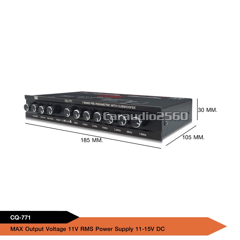 CCE ชุด เพาเวอร์แอมป์ 4 ch + ปรีแอมป์ 7แบนด์ ต่อลำโพงได้เลย แอมป์รถยนต์ เพาเวอร์รถยนต์ ปรีแอมป์ เครื่องเสียงรถยนต์
