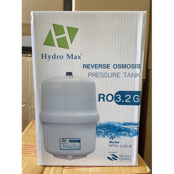 RO Pressure Tank Hydromax ถังเก็บน้ำ / ถังความดัน 3.2 Gallon  ใช้กับเครื่องกรองน้ำRO