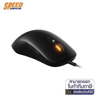 Gaming Mouse (เกมมิ่งเม้าส์) SteelSeries Sensei Ten Gaming mouse by Speedcom