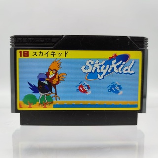 SKY KID ตลับแท้ Famicom FC เทสแล้ว เล่นได้