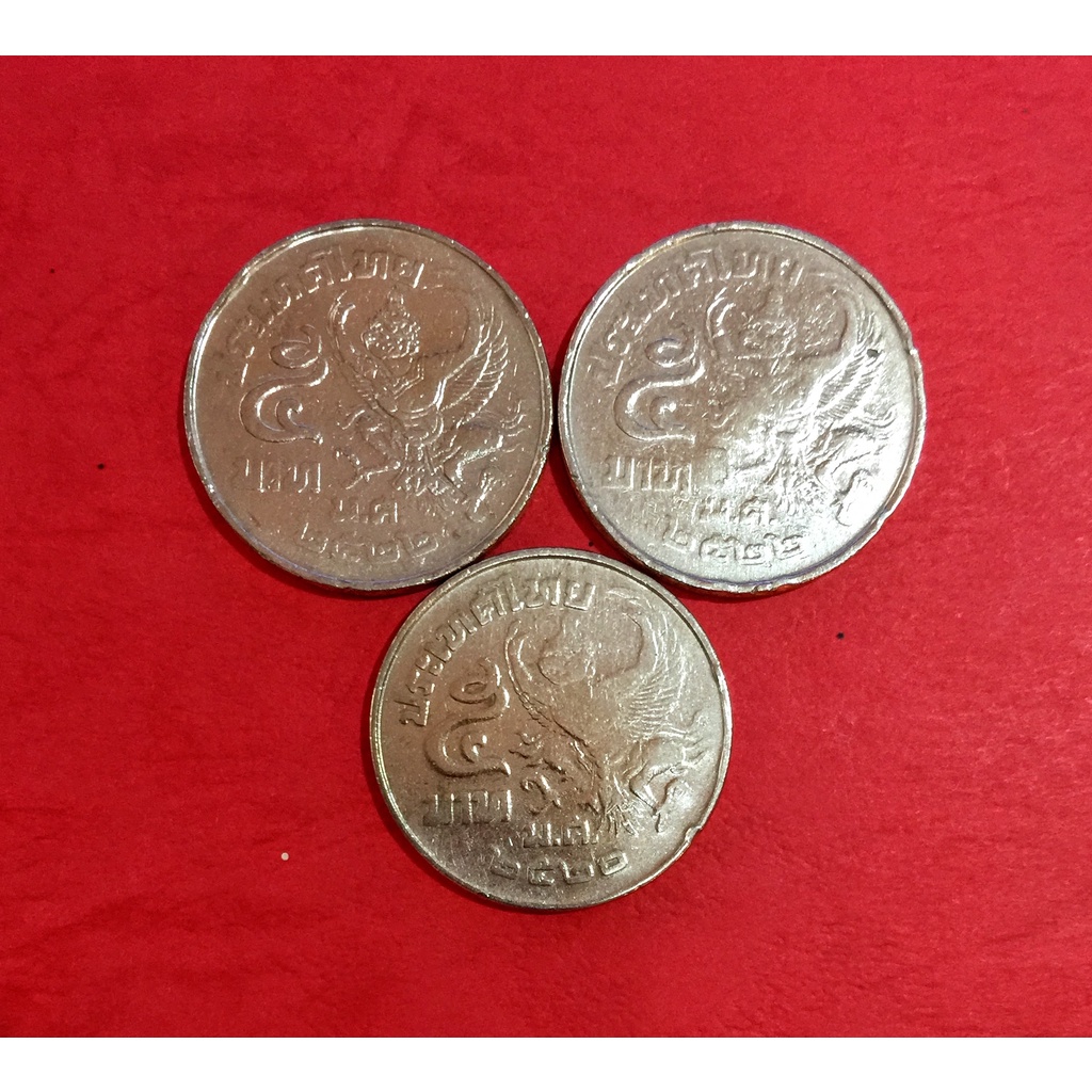 เหรียญ 5 บาท ครุฑเฉียง ปี 2520-2522 ผ่านการใช้งาน ยังสวย(ราคาต่อ 1 เหรียญ)