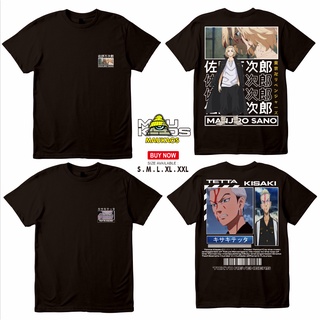 เสื้อยืด ลายอนิเมะ TOKYO REVENGERS MANJIRO SANO And TETTA KISAKI ทรงสามเหลี่ยมS-5XL