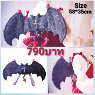 กระเป๋าปีกเดวิล/devil bag wing/gothic bag