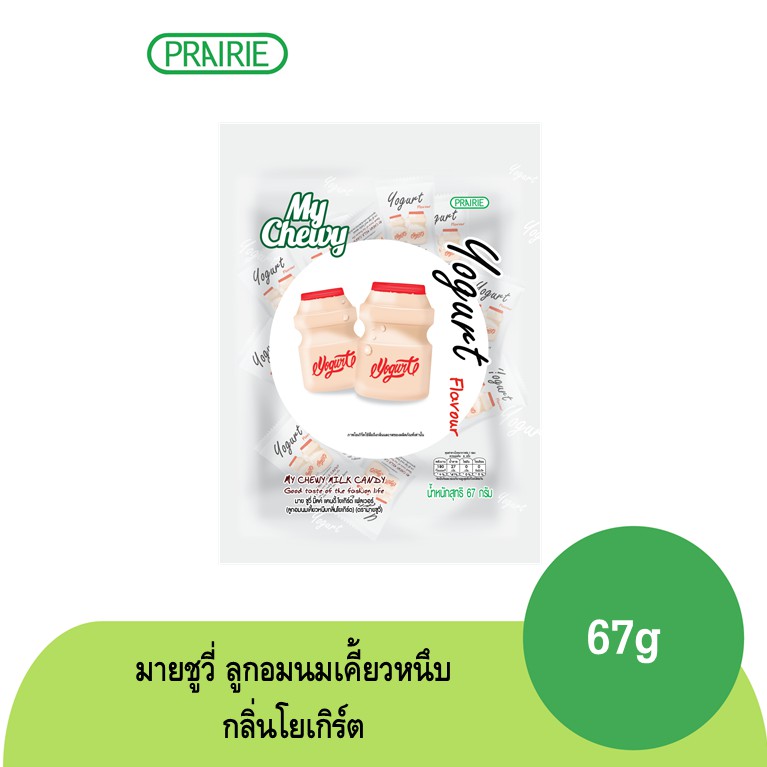 มายชูวี่ ลูกอมนมเคี้ยวหนึบ กลิ่นโยเกิร์ต ขนาด 67 กรัม / My Chewy Milk Candy Yogurt Flavour 67 g.