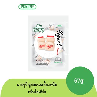 มายชูวี่ ลูกอมนมเคี้ยวหนึบ กลิ่นโยเกิร์ต ขนาด 67 กรัม / My Chewy Milk Candy Yogurt Flavour 67 g.