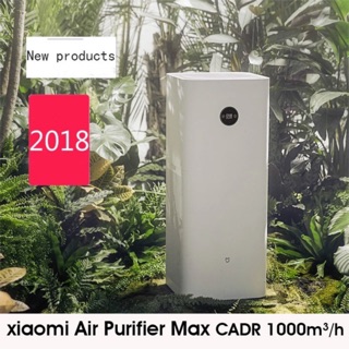 ใช้กับ พท 70-120. ตารางเมตร  💢Xiaomi air purifier MAX 👉🏻 เครื่องฟอกอากาศ xiaomi max