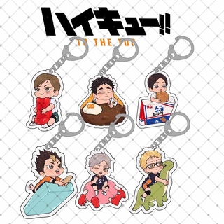 พวงกุญแจ จี้ลายการ์ตูนอนิเมะ Haikyuu ทานขนม สำหรับห้อยตกแต่ง