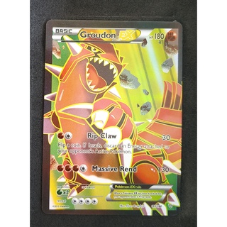 Groudon EX 155/160 กราดอน Pokemon Card Vivid Series ภาษาอังกฤษ