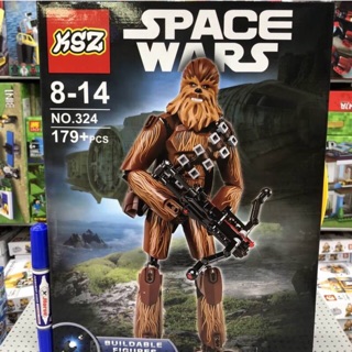 เลโก้ KSZ324 star war ชูบาก้า จำนวน 179 ชิ้น (n)