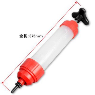 ปั้มมือที่สามารถดูดและฉีดน้ำมันได้ ( Oil Suction Handy Pump )