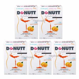 Donut Collagen 10000 mg โดนัท คอลลาเจน กลิ่นส้ม10 ซอง (5กล่อง)#571