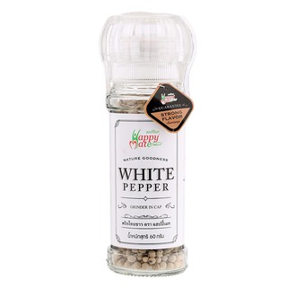 แฮปปี้เมทพริกไทยขาวมีฝาบด 60กรัม Happy Mate White Pepper Grinder Cover 60 grams