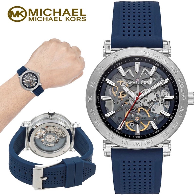 MK Automatic, Michael Kors  นาฬิกาข้อมือชายออโต้เมติก ไมเคิล คอรส์ สายซิลิโคน ของแท้ 10