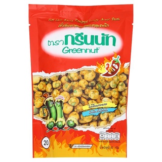 🚚💨พร้อมส่ง!! กรีนนัท ถั่วลันเตาอบกรอบรสซอสพริก 82กรัม Greennut Hot Chilli Sauce Flavored Crispy Green Peas 82g