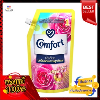 คอมฟอร์ทอัลตร้า ผ้านุ่มน้ำเดียวชมพู540มลCOMFORT ULTRA 1RINSE SOFTENER PINK 540ML