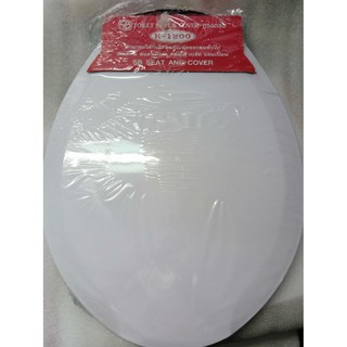 hibg ฝารองนั่ง ฝาชักโคก ฝารองชักโคก พลาสติก สีขาว​ ทรงกลม มาตราฐาน k-1200 toilet seat circle type 1pcs