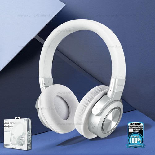 Headphone BT RB-650HB (White) - หูฟังบลูทูธ REMAX รุ่น RB-650HB