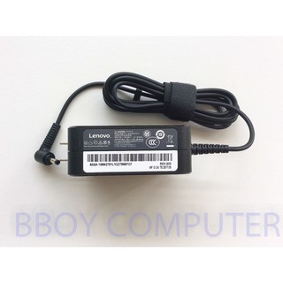 LENOVO Adapter อะแดปเตอร์ ของแท้ LENOVO 20V 3.25A หัว 4.0*1.7MM 65W Ideapad 110-14 310-15 320-14 320-15 330-14 330S-15