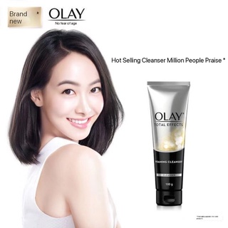 Olay full effect repair seven-in-one deep cleansing facial cleanser for men and women (100g)