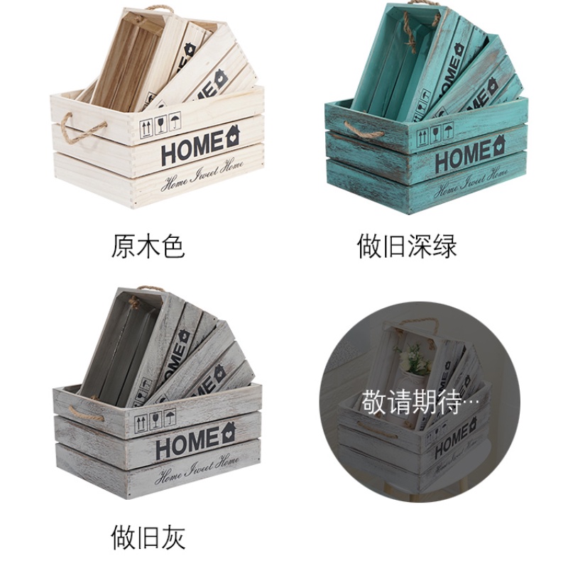 กล่องเก็บของ ตะกร้าหวายไม้ไผ่ แบบไม้เนื้อแข็ง สําหรับตู้เสื้อผ้า กล่องไม้เก็บของ สไตล์เรโทร สําหรับเก็บผลไม้ - รูปที่ 6