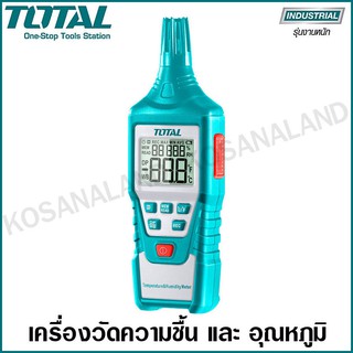 Total เครื่องวัดความชื้้น และ เครื่องวัดอุณหภฺมิ รุ่น TETHT01 มิเตอร์วัดความชื้น ( Humidity and Temperature Meter )