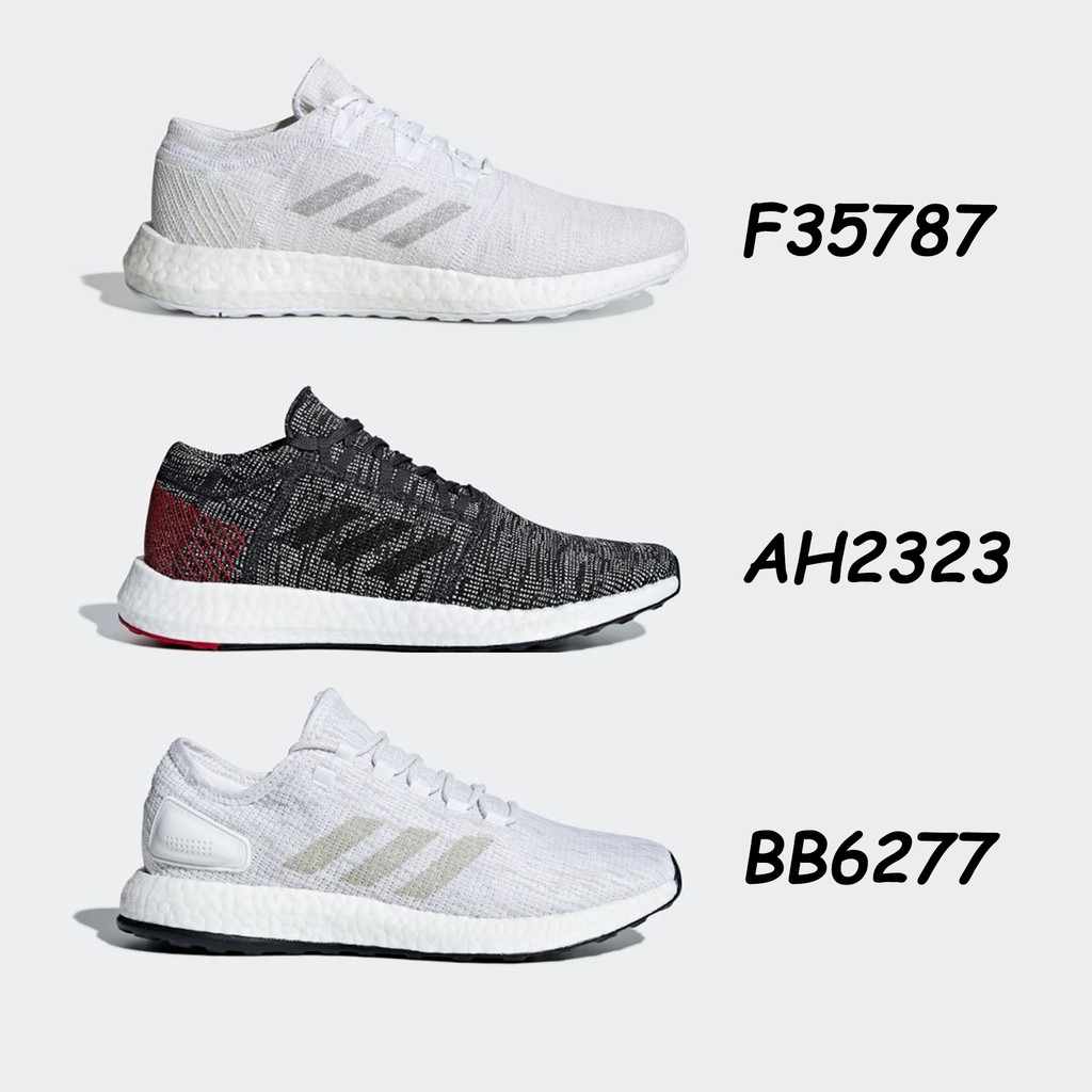 Pureboost bb6277 on sale