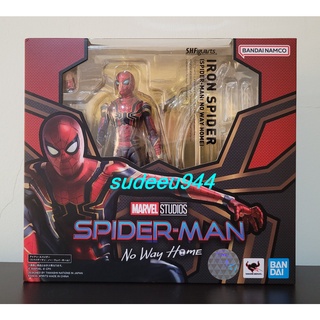 S.H.Figuarts SHF Iron Spider (Spider-Man: No Way Home)