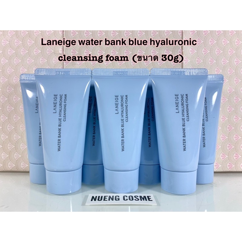 Facial Cleanser 69 บาท ❤️(โฟมล้างหน้า)Laneige water bank blue hyaluronic cleansing foam Beauty