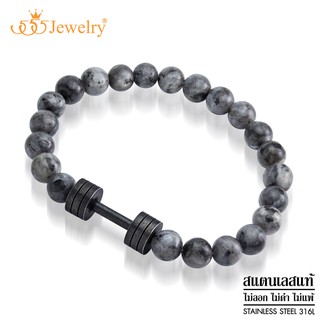 555jewelry  สร้อยข้อมือหินนำโชค Jasper / Tiger eye / Onyx ดีไซน์แฟชั่นตกแต่งด้วยสแตนเลส สตีลแท้ รุ่น 555-BR030 (BOX-BR)