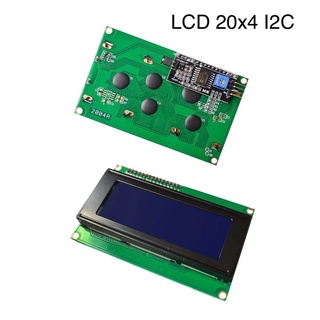 จอสีน้ำเงิน LCD 2004 II2C 20x4 2004 Blue Screen 20 Character 4 Row LCD IIC I2C