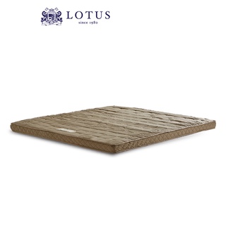 LOTUS ที่นอนยางพาราสีน้ำตาลอ่อน บรรเทาอาการปวดหลัง Latex Made In Belgium ส่งฟรี