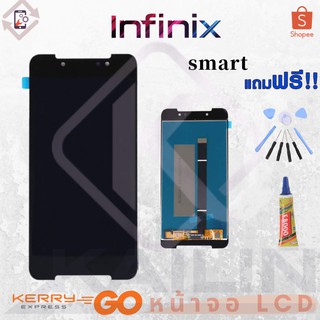 KaiLin หน้าจอ LCD infinix smart (จอแสดงผลพร้อมทัชสกรีน)