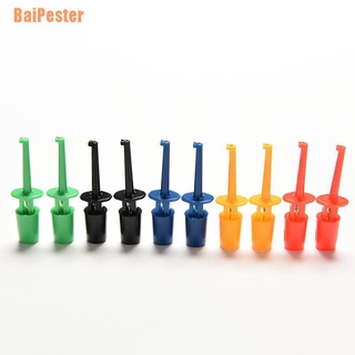 Baipester + ++ Smd Grabber คลิปตะขอทดสอบ หลากสี