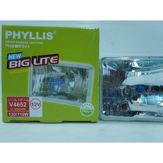 ไฟหน้าเหลี่ยมเล็ก12v3ขา#v4652#NEW:BIG-LITE:SEALED:BEAMยี่ห้อPHYLLIS