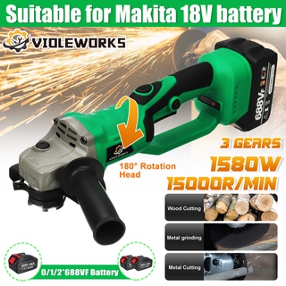 เครื่องเจียรมุม 3 เกียร์ 180° เครื่องเจียรไฟฟ้าไร้สาย สําหรับแบตเตอรี่ Makita