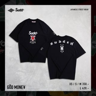 Sudd เสื้อยืดโอเวอร์ไซส์ รุ่น God money สีดำ