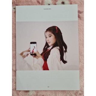 [แท้/พร้อมส่ง] หน้าโฟโต้บุ๊ค ซา​นะ​  โมโมะ​ Sana Momo TWICE Eyes Wide Open Monography Photo Book Cut