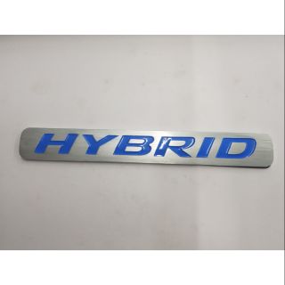 logo hybrid ของรถ honda