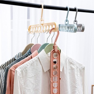 พร้องส่ง ไม้เเขวนเสื้อจัดระเบียบ ไม้แขวนเสื้อ 9 ช่อง ตะขอหมุนได้ 360 องศา Clothes Hanger YJ-9K